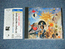 Tears For Fears = Tears For Fears - The Seeds Of Love = シーズ・オブ・ラヴ (CD) - Discords.nl