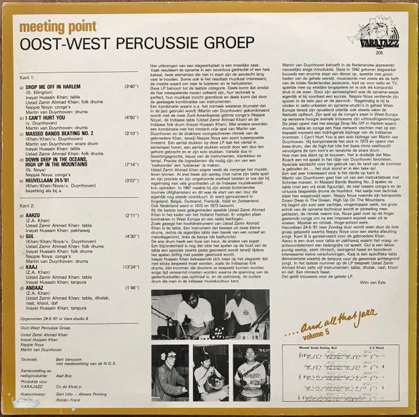 Oost-West Percussie Groep - Meeting Point (LP Tweedehands) - Discords.nl