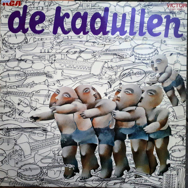 De Kadullen - De Kadullen (LP Tweedehands) - Discords.nl