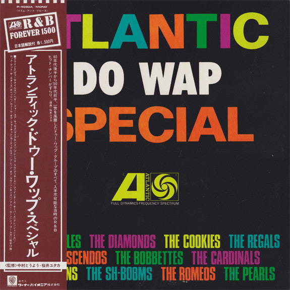 Various - Atlantic Do Wap Special (LP Tweedehands) - Discords.nl
