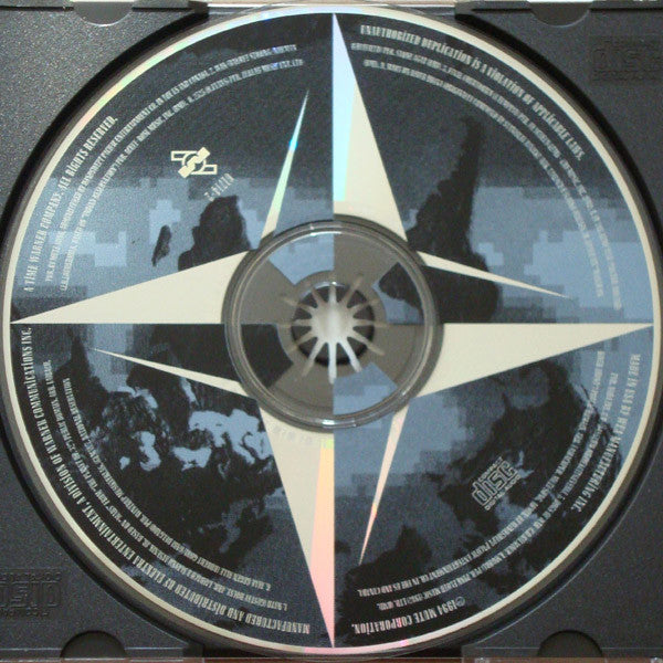 Laibach - NATO (CD Tweedehands) - Discords.nl