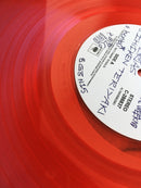 Rosalía - Motomami (LP) - Discords.nl